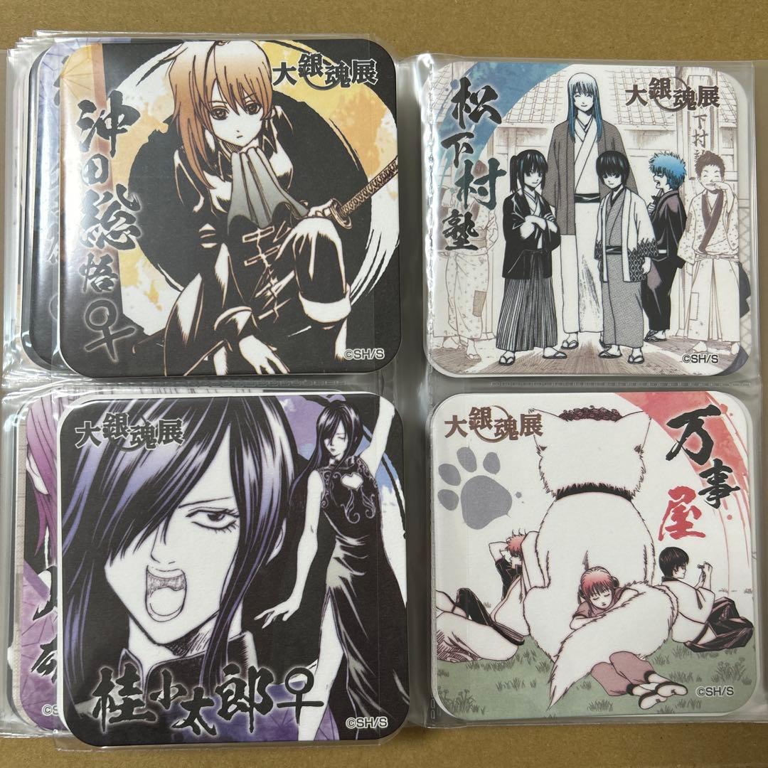 大銀魂展 アートコースターBOX コンプ 48枚セット+おまけ3点 - メルカリ