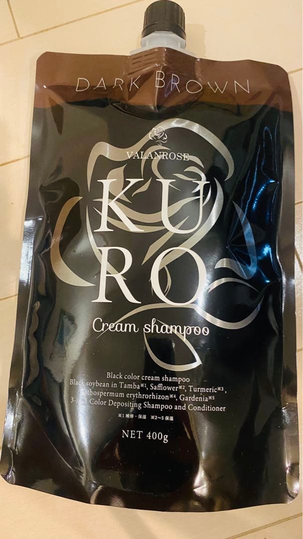 VALANROSE KUROクリームシャンプー ダークブラウン 400g✖️2個