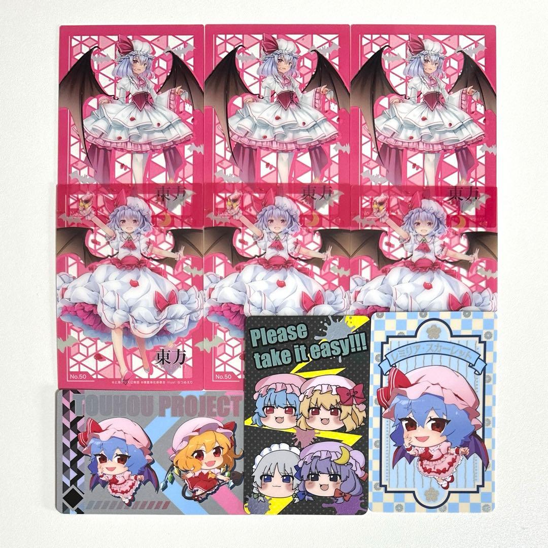 東方Project ダイソー レミリアスカーレット カードコレクションクリア