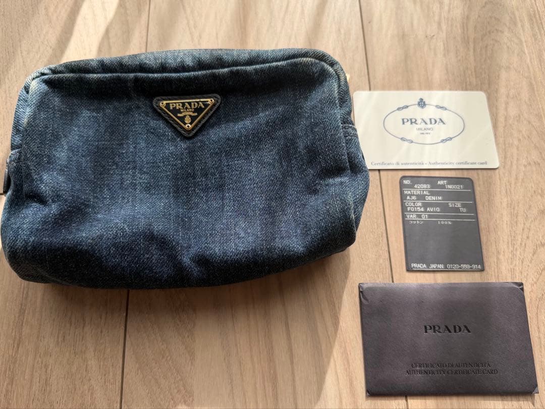 PRADA デニムポーチ 中型 ゴールドジッパー PRADA【プラダ】デニムポーチ入荷致しました！！！｜2024年07月17日