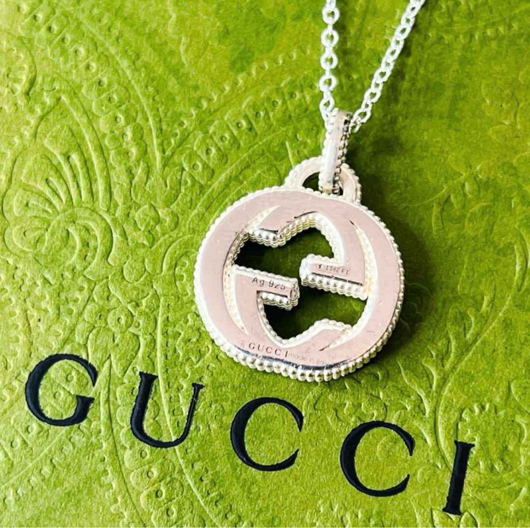 極美品】GUCCI ネックレス インターロッキングG ロゴ刻印 シルバー925