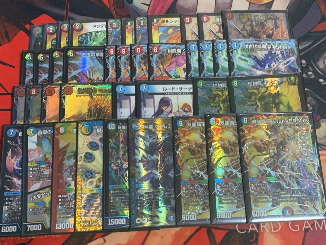 モルトversusデッキ - メルカリ