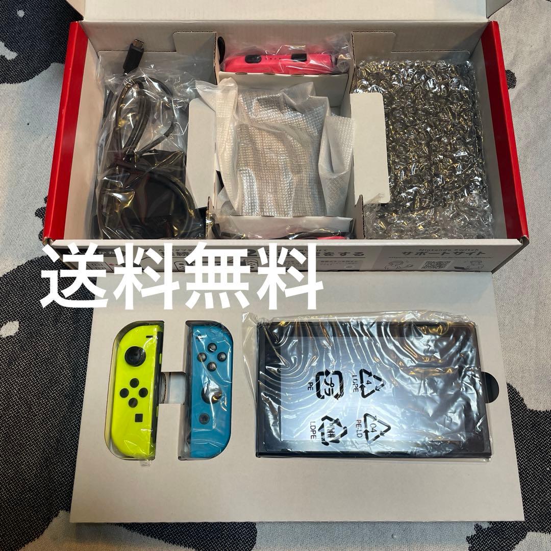 写真多数！ニンテンドースイッチ　コントローラー不調　Switch 任天堂 スイッチ ジョイコン 修理 セット スティック 部分 Switch