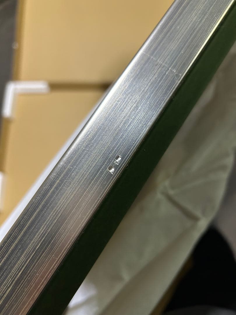 アールビバン 版画 てぃんくる ESTATE NEVE STELLATO DX - メルカリ