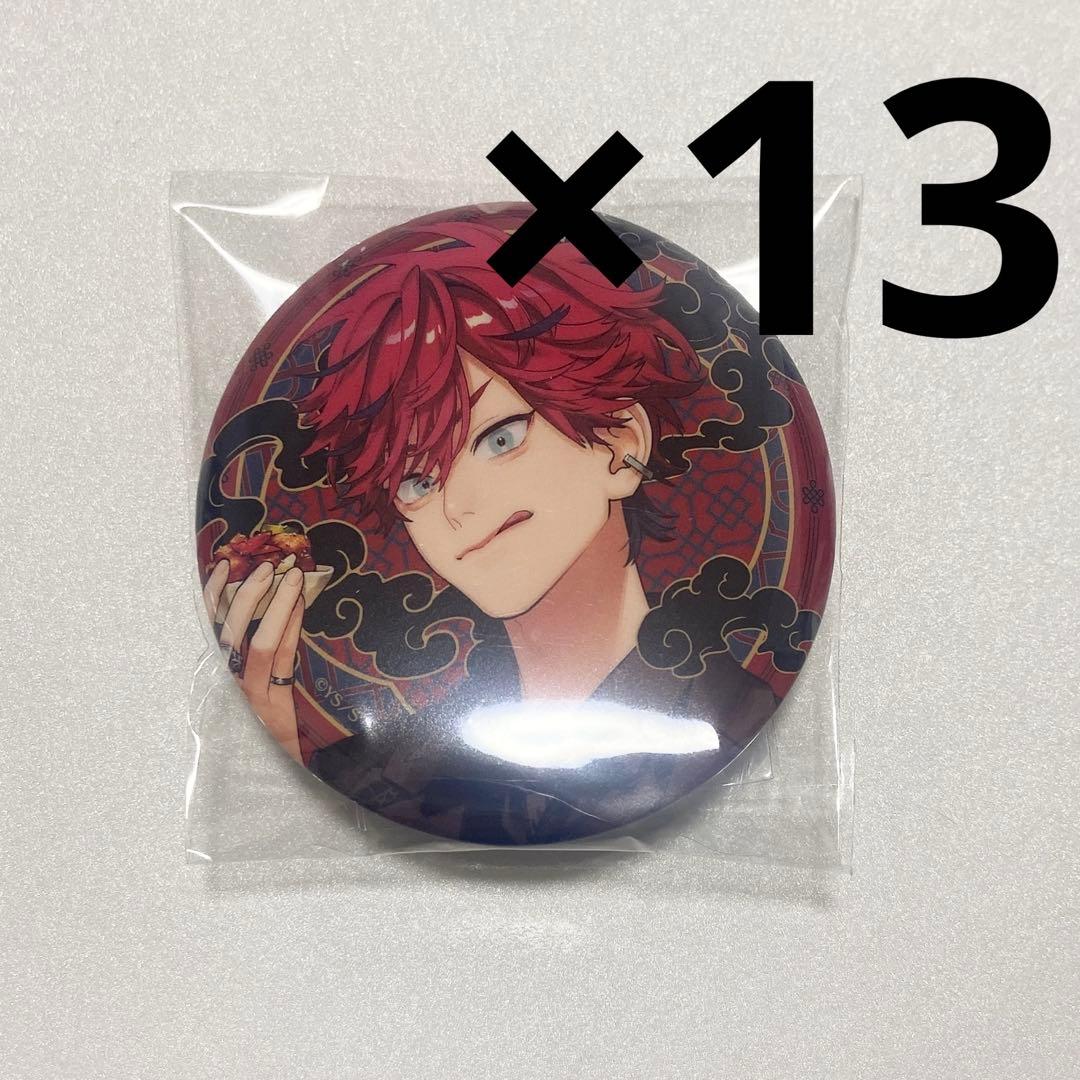 極楽街 チェーン付き缶バッジ アルマ 極楽街 トレーディングチェーン付き缶バッジ 近すぎて美しい極近店 ver