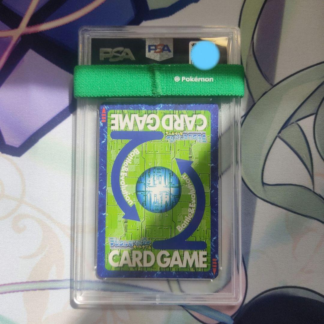 PSA10】カオスモン Bo-1212 旧デジモンカード 当時品