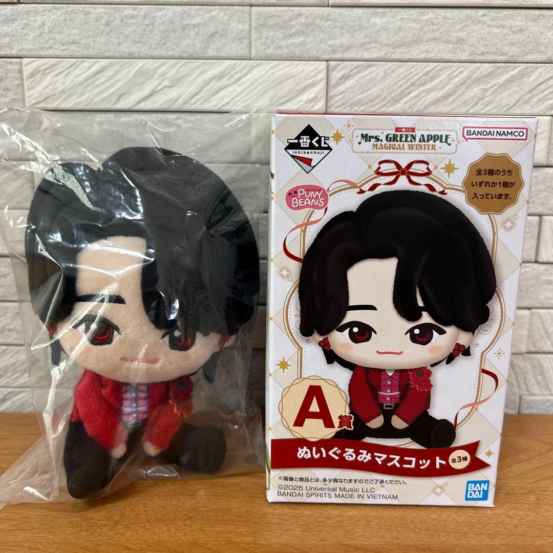 み*ん様 Mrs. GREEN APPLE 一番くじ　A賞 一番くじ Mrs. GREEN APPLE｜一番くじ倶楽部｜BANDAI SPIRITS公式 一番