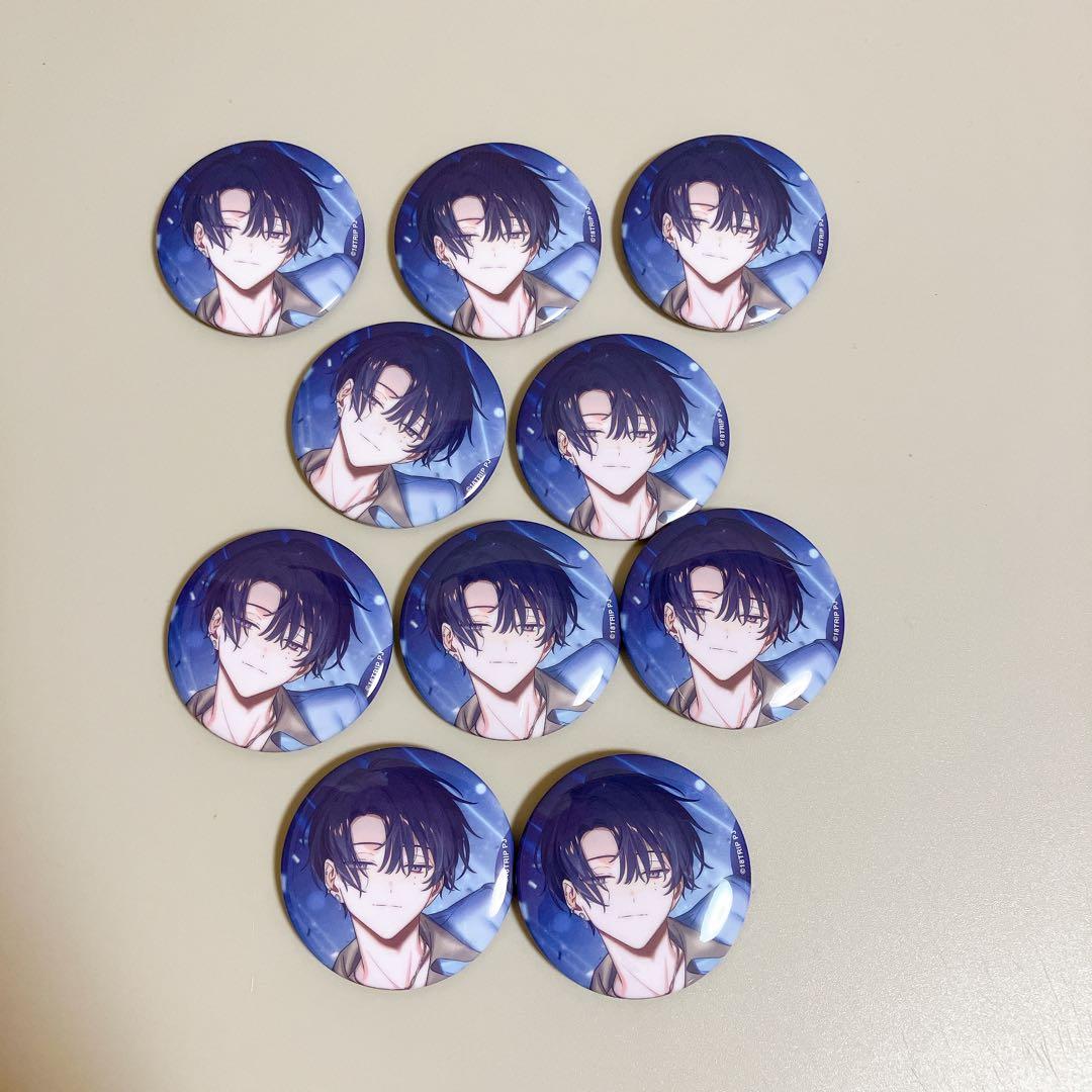 叢雲添 添 エイトリ 缶バッジ キャラバッジコレクション vol.8 - メルカリ