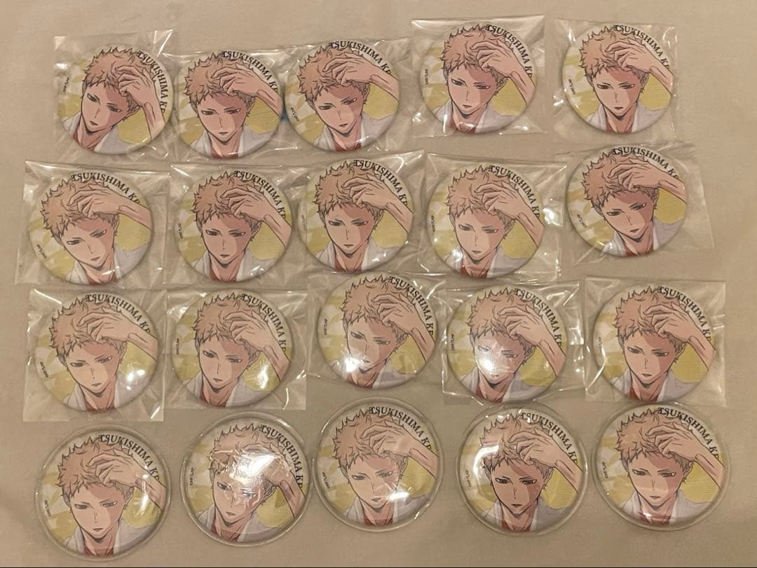 ハイキュー 月島蛍 極楽湯 缶バッジ 20個 ハイキュー!! 極楽湯 缶バッジ 月島蛍 - メルカリ