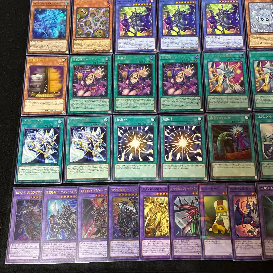 即日発送】 遊戯王 «ブラック・マジシャン» 構築済みデッキ 100枚 日版