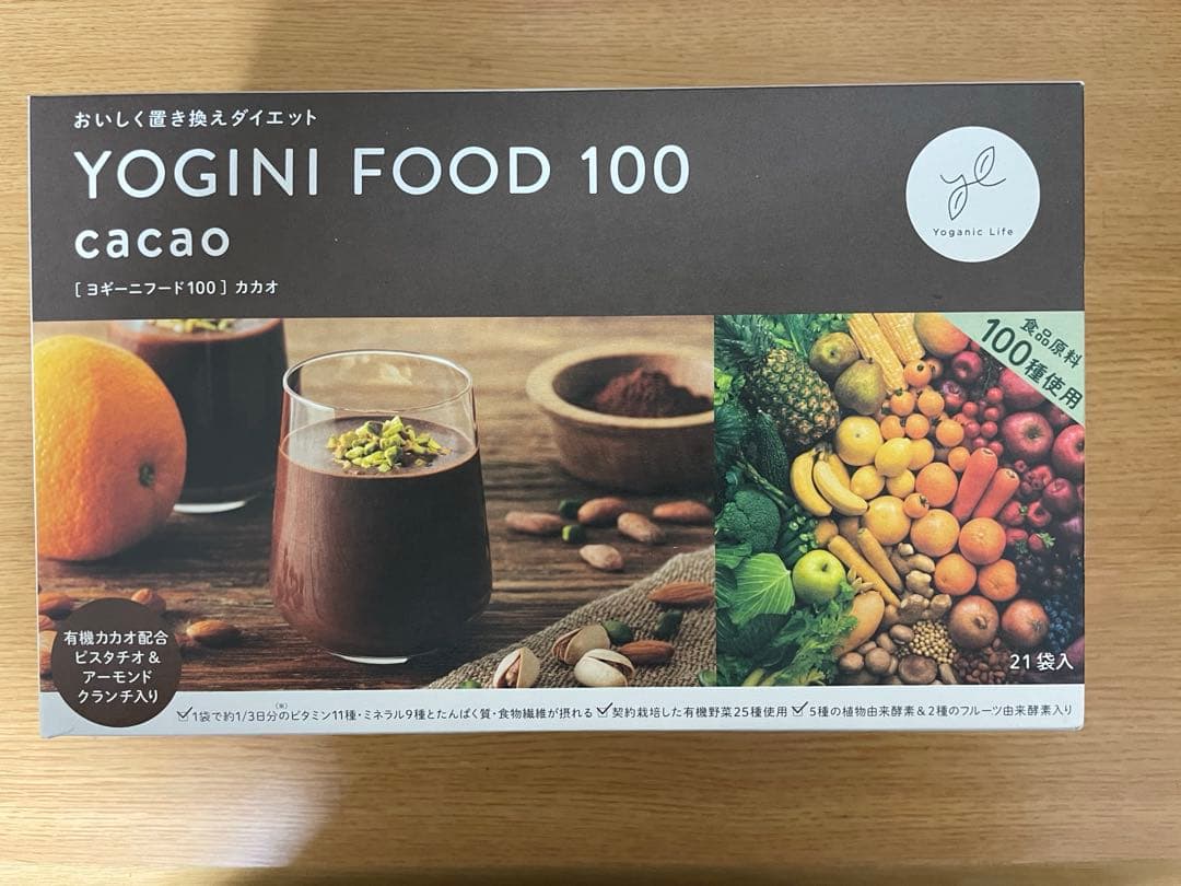 lava YOGINI FOOD 100 cacao 21 ラバ
