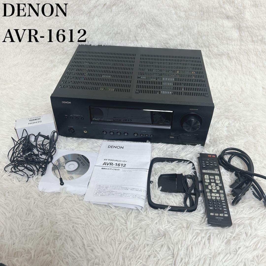 【美品】DENON 5.1ch AVサラウンドレシーバー AVR-1612