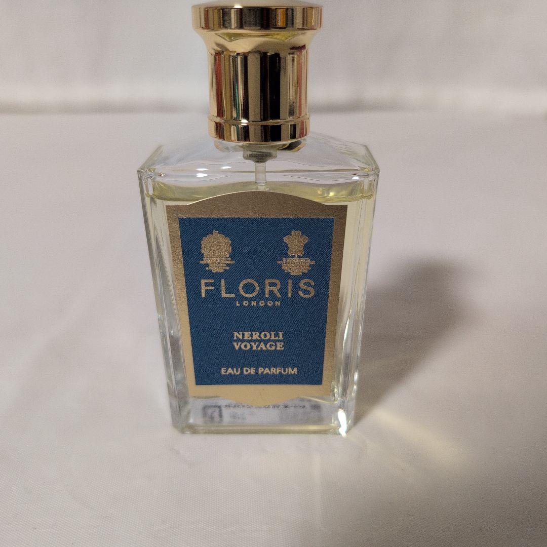 FLORIS NEROLI VOYAGEフローリス　ネロリボヤージュ 50ml