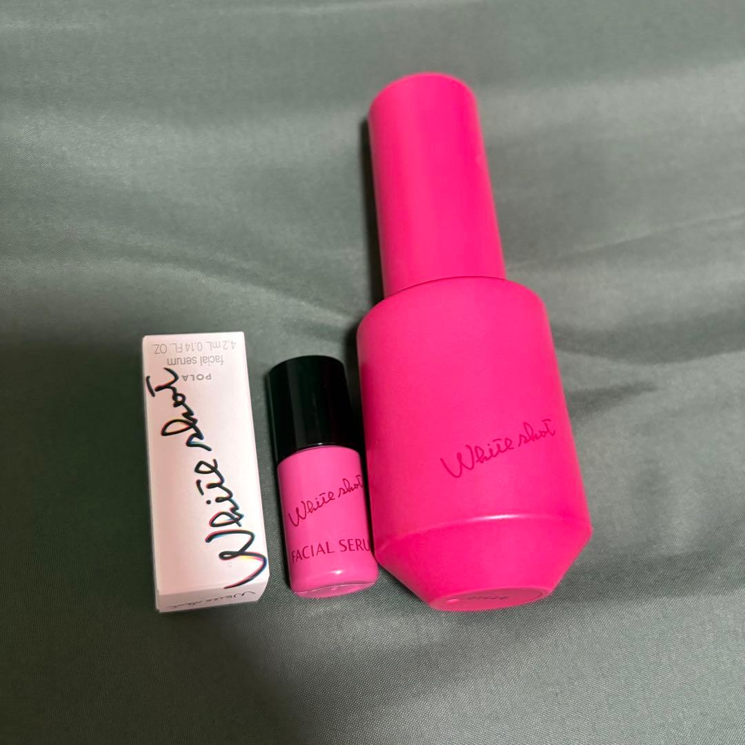 POLA ポーラ　ホワイトショット　フェイシャルセラム