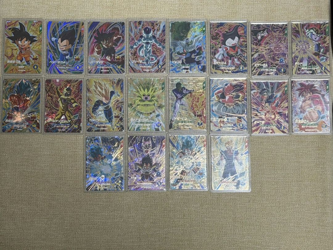 ドラゴンボールスーパーダイバーズ GDR まとめ売り