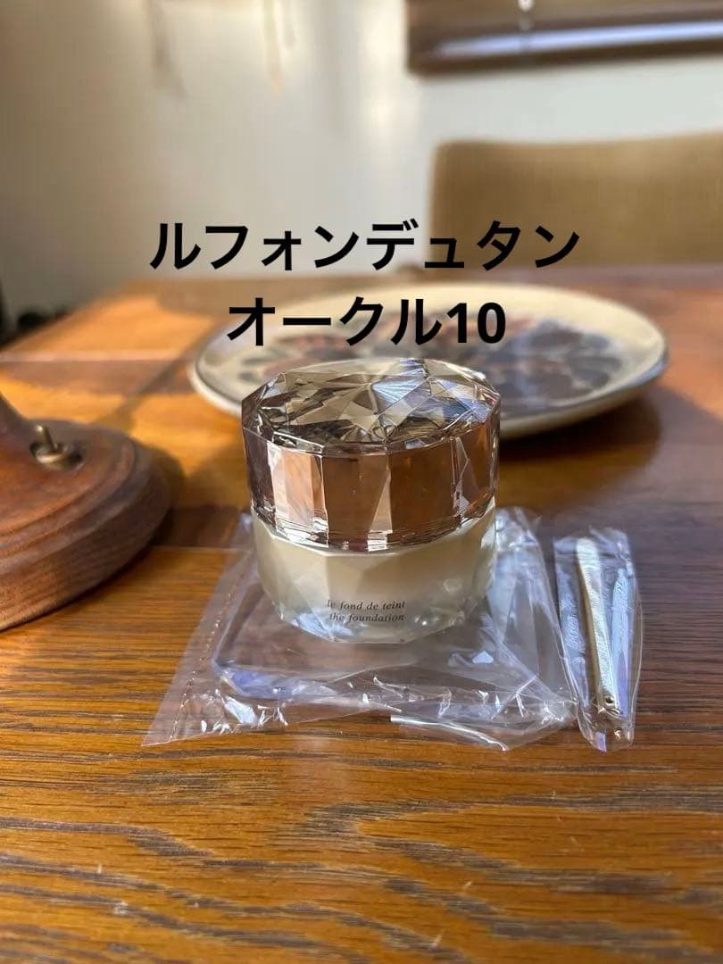 新品　クレドポーボーテ　ルフォンドゥタン　オークル10最安値12月中