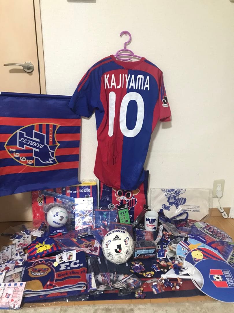 追加、超激レア、赤青魂、FC東京、総まとめグッズ