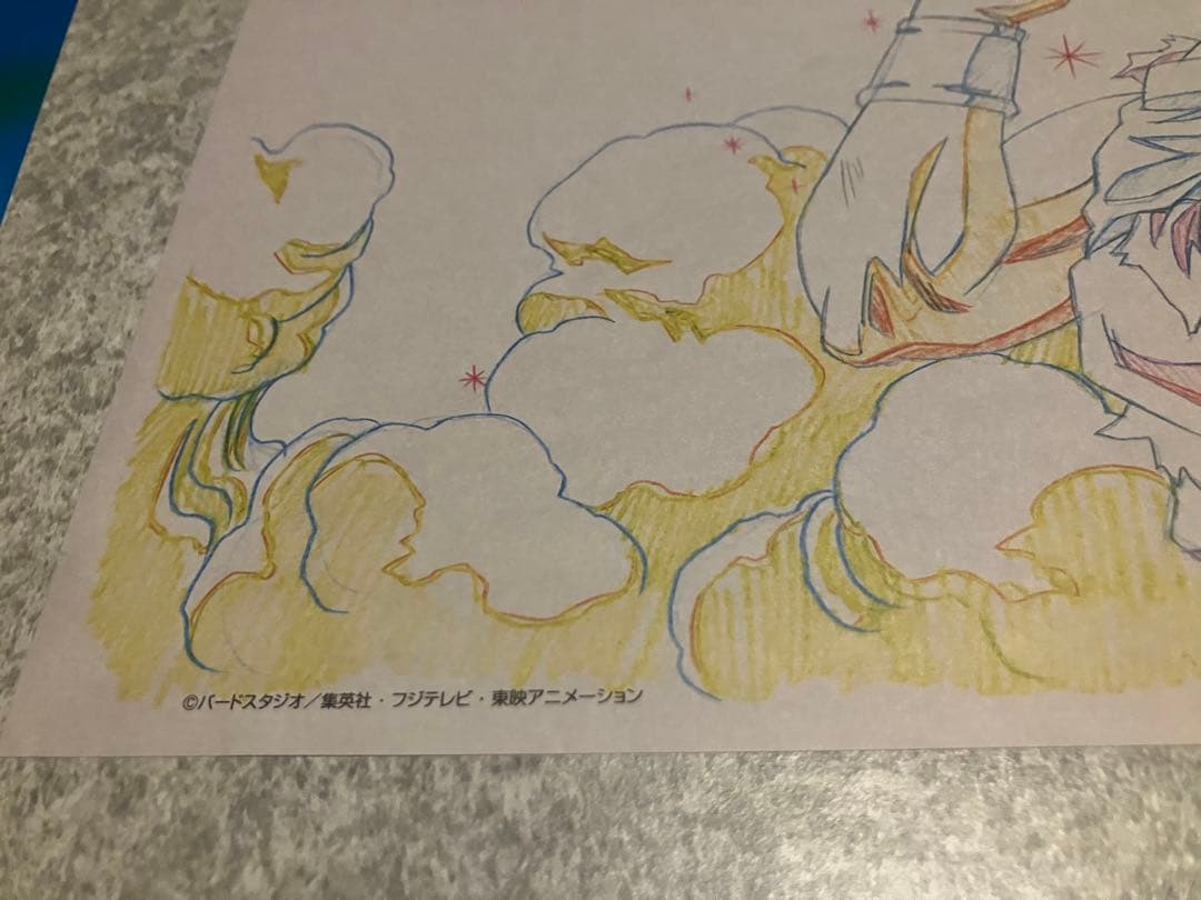 激レア】ドラゴンボールZ 孫悟空 セル画アートシート 鳥山明 - メルカリ