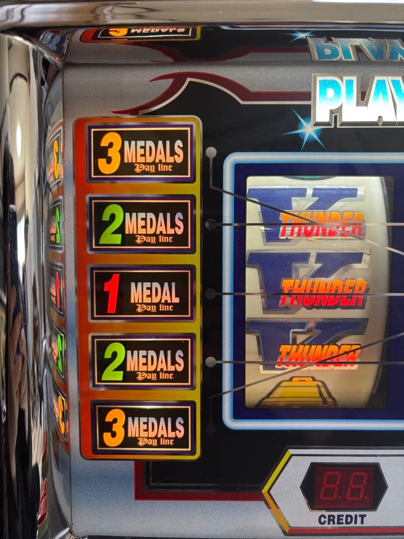 かいとんまん様専用】名機！初代 サンダーV メーシー 4号機 不要機付