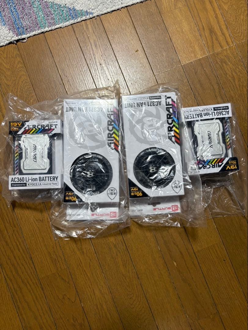 バートル19V バッテリー　ファン　2個セット