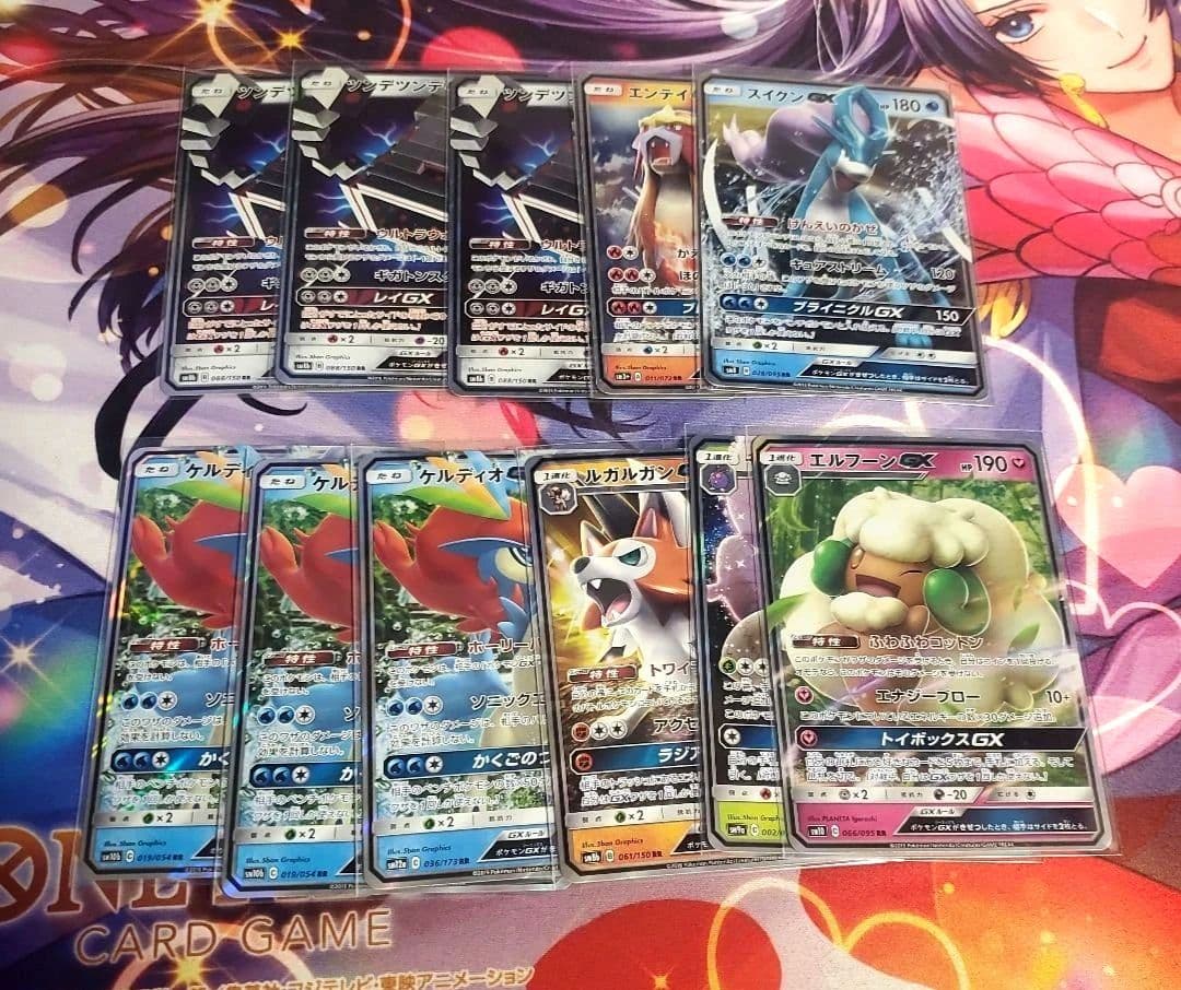 ポケカ GX まとめ売り - メルカリ