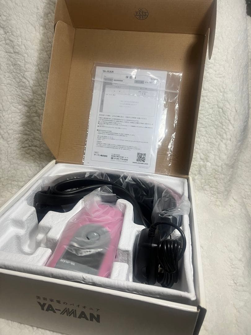 ヤーマン アセチノアイズエステ 目もとエステ