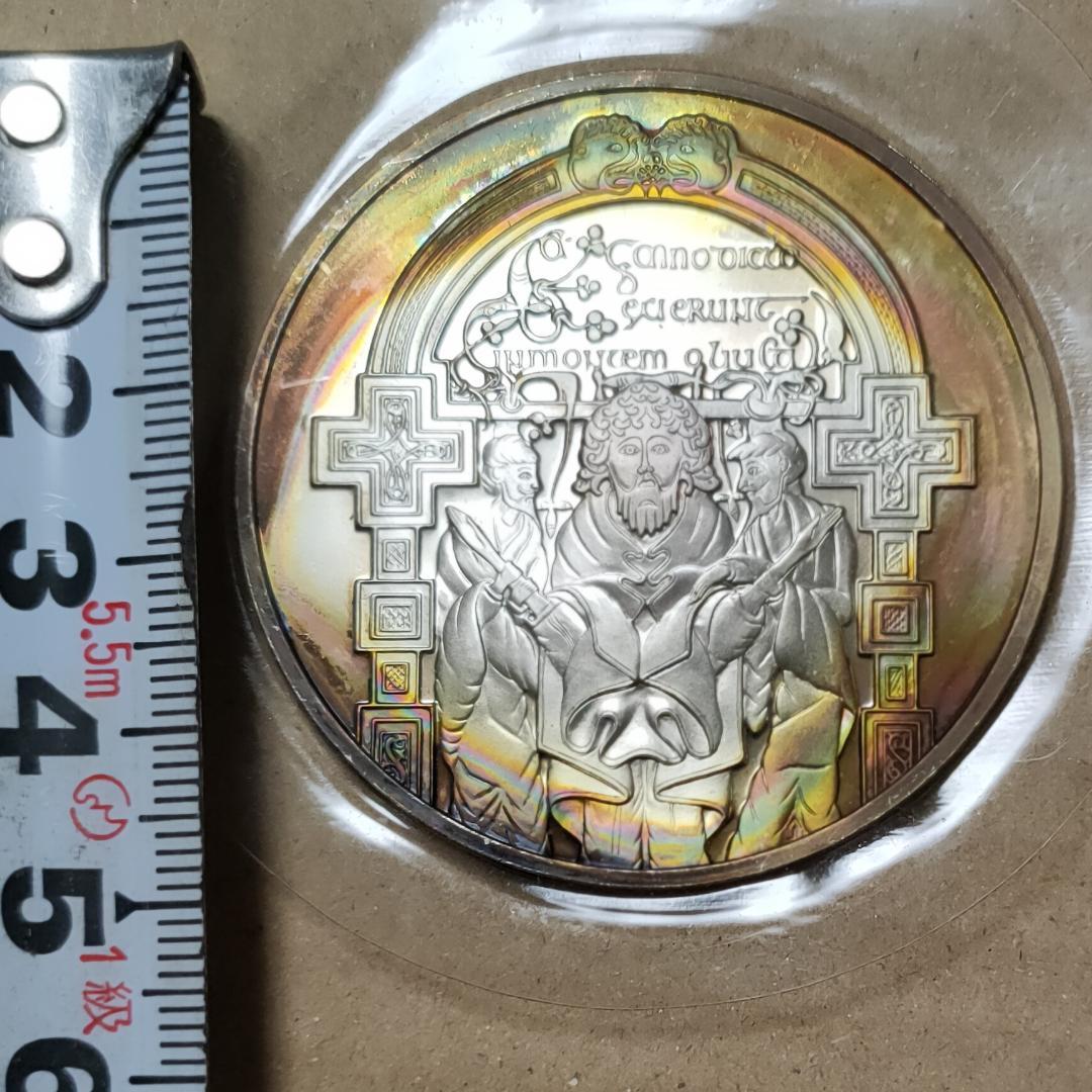 Franklin Mint フランスの 銀貨