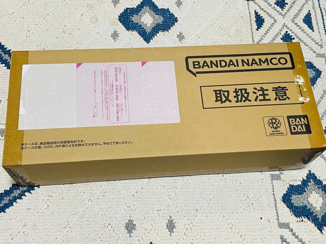 ワンピースカードONE PIECE 2nd ANNIVERSARY SET 新品 PREMIUM BANDAI ONE PIECE カードゲーム 2nd ANNIVERSARY SET