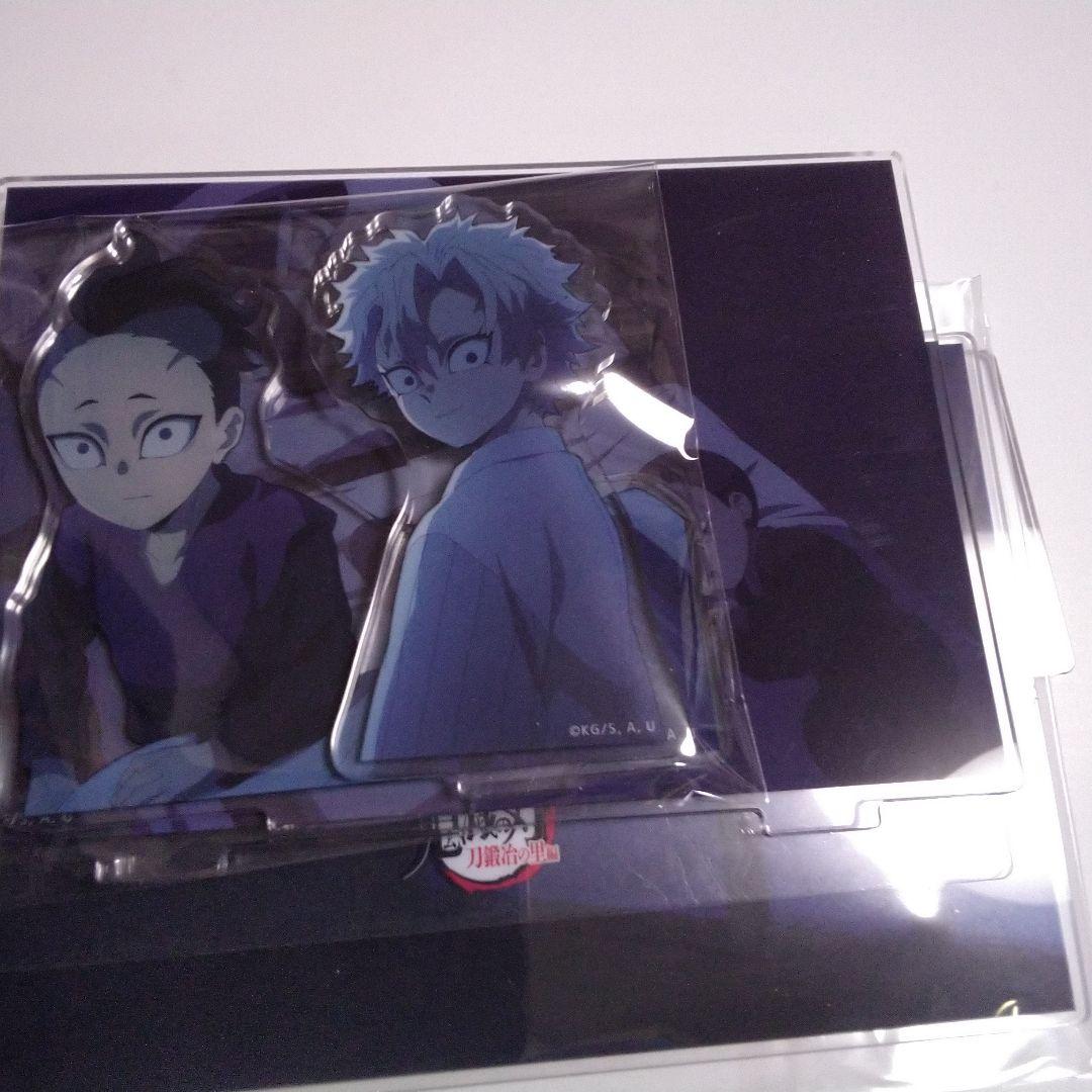 刀鍛冶の里　アクリルスタンド　実弥　玄弥　幼少期 刀鍛冶の里 アクリルスタンド 実弥 玄弥 幼少期 - メルカリ