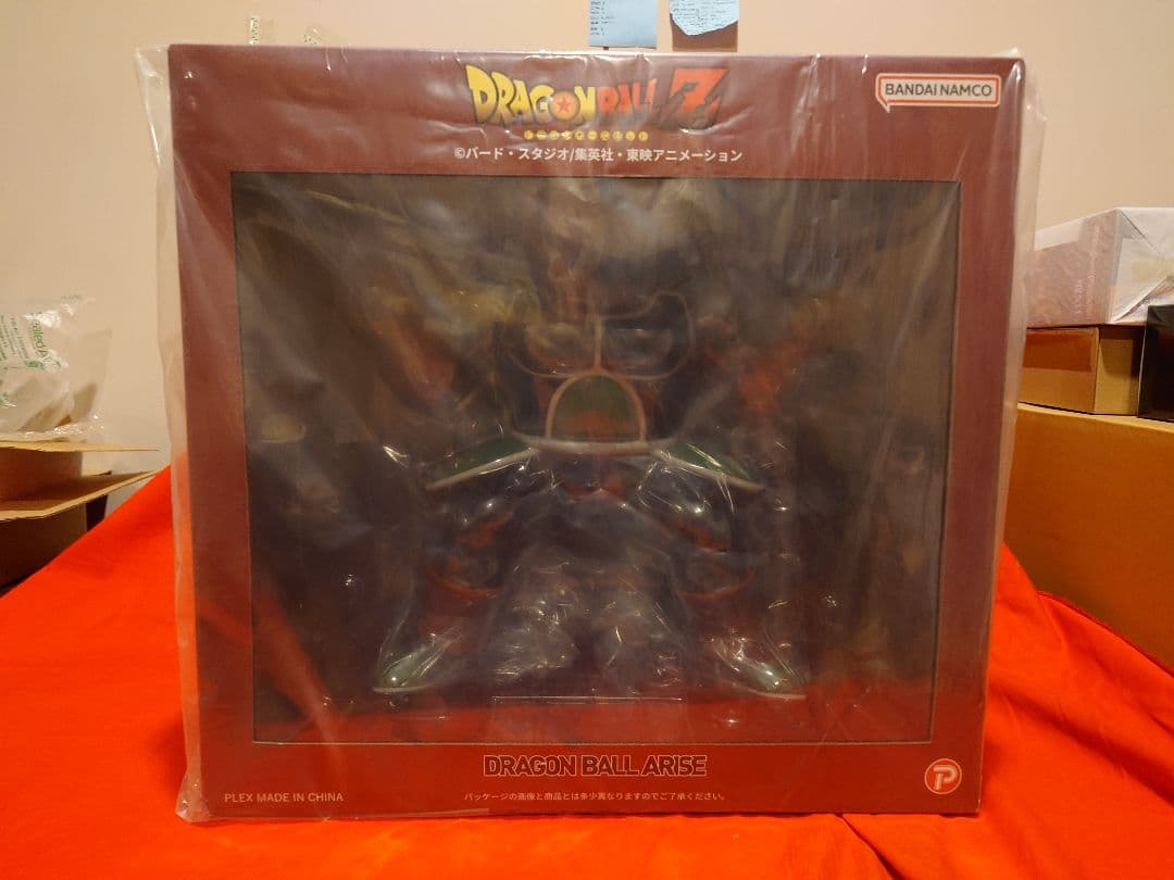 ドラゴンボール　アライズ　大猿バーダック　未開封品