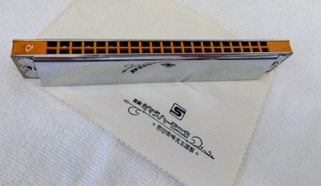 複音ハーモニカ 高級ミヤタ MH-21/C#調 - メルカリ