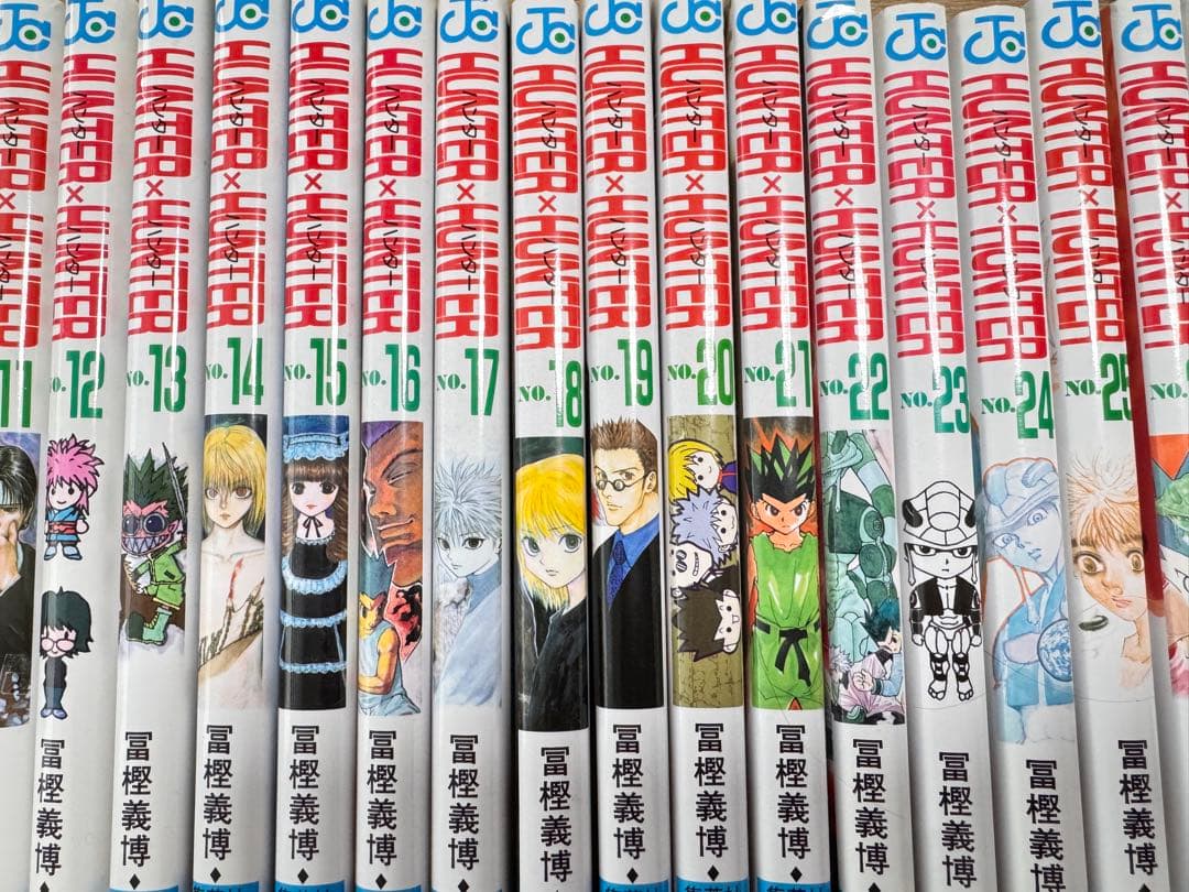 ハンター×ハンター 全巻セット 1〜37巻 HUNTER×HUNTER - メルカリ