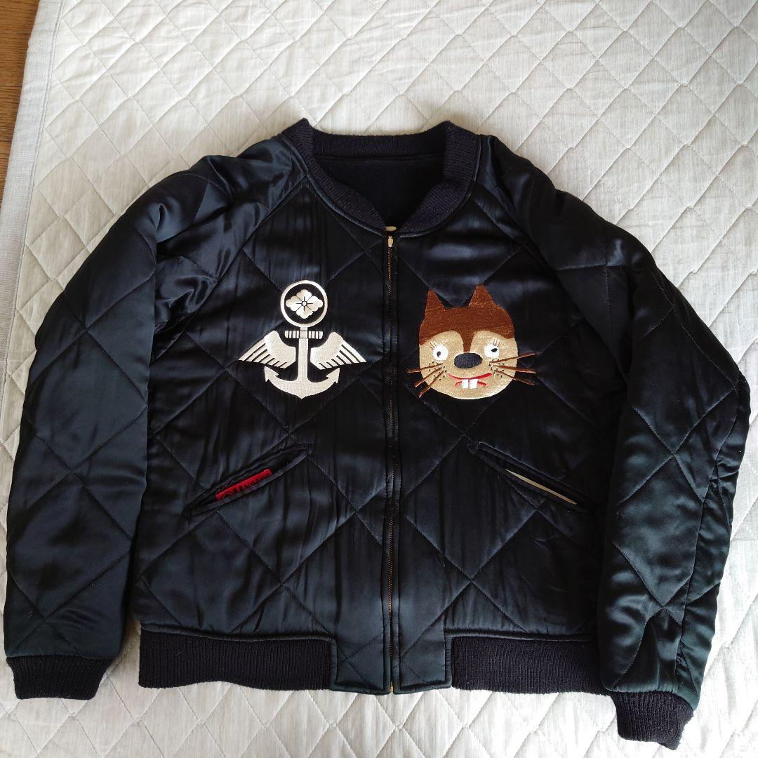 EVISUリバーシブル刺繍スカジャン40