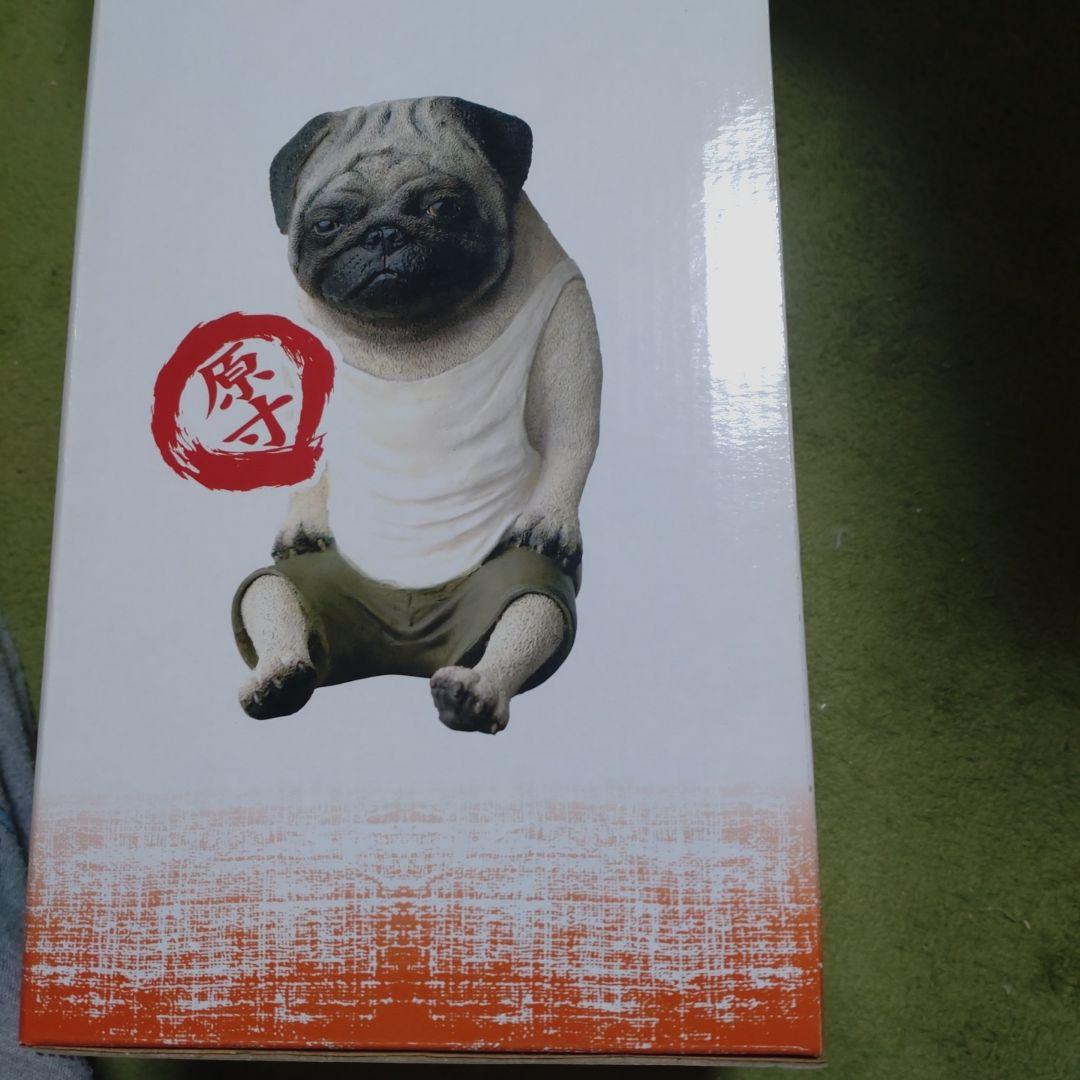 朝隈俊男 犬の留守番 パグ 新品未開封 - メルカリ
