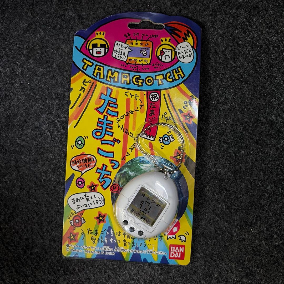 レア＊初代たまごっちホワイト（新品未開封品） 新品未開封】BANDAI バンダイ 初代 たまごっち レア ホワイト｜Yahoo