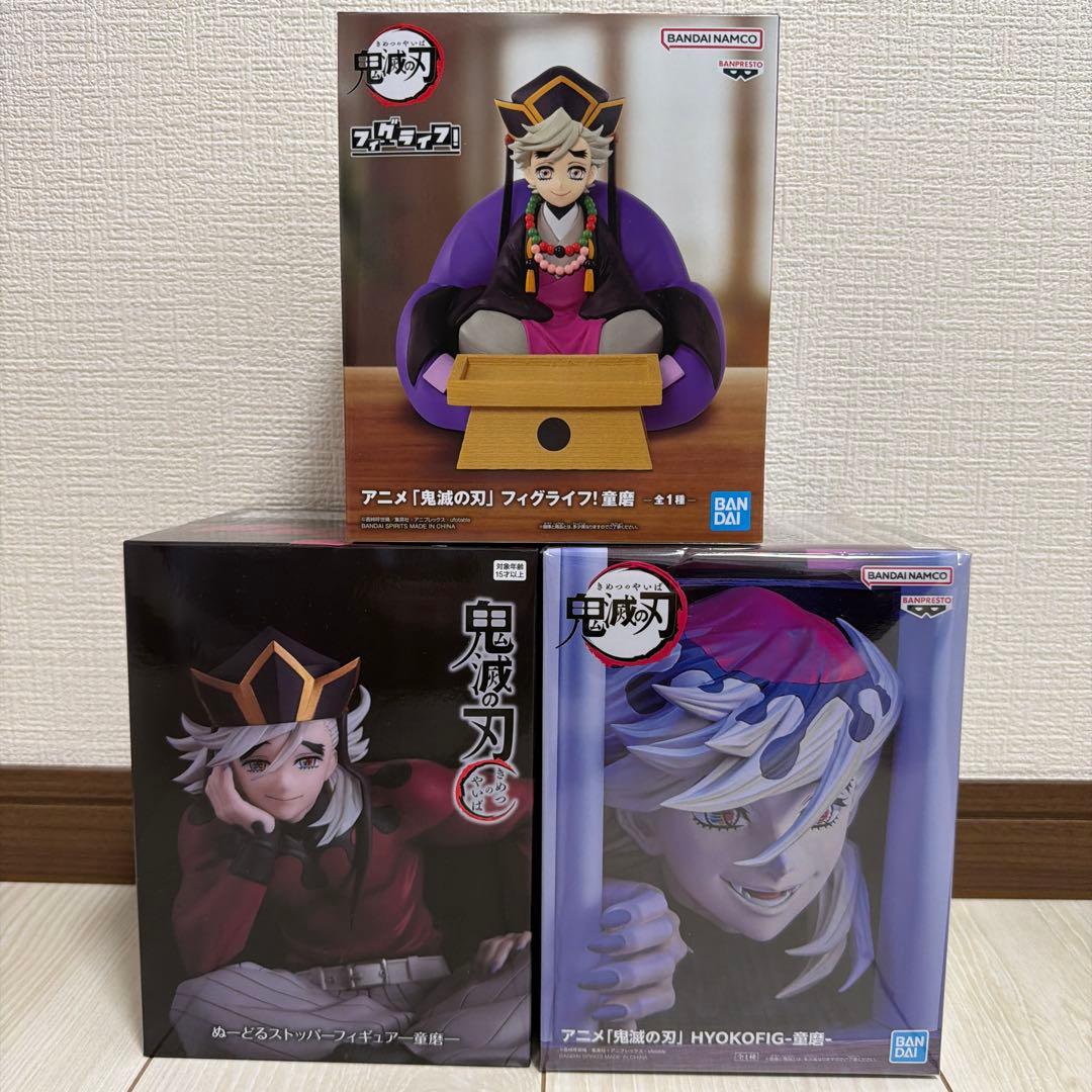 鬼滅の刃 プライズフィギュアまとめ売り Eセット 鬼滅の刃 プライズフィギュア まとめ売り 6体セット - メルカリ