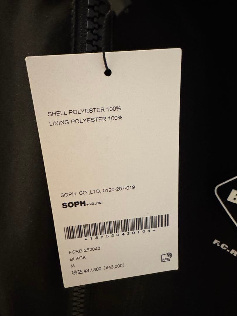 FCRB THERMAL-LINING HOODED BLOUSON 2025 - メルカリ