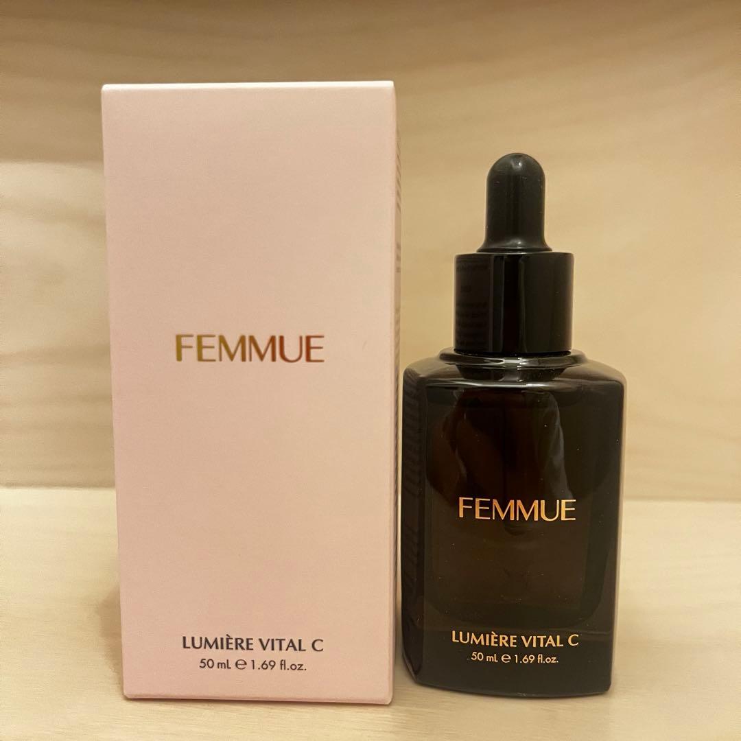 LUMIÈRE VITAL C 50ml ファミュ ルミエール定価12430