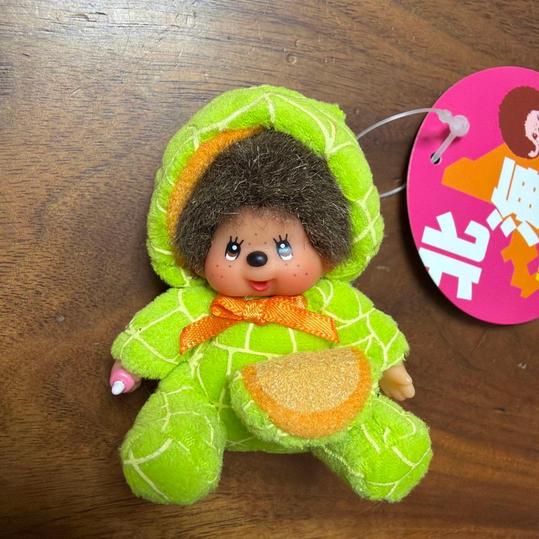 北海道モンチッチ ストラップ 3点セット - メルカリ