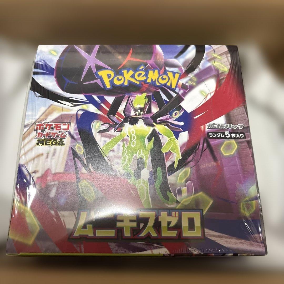 ポケモンカード ムニキスゼロ 1BOX 未開封 シュリンクつき