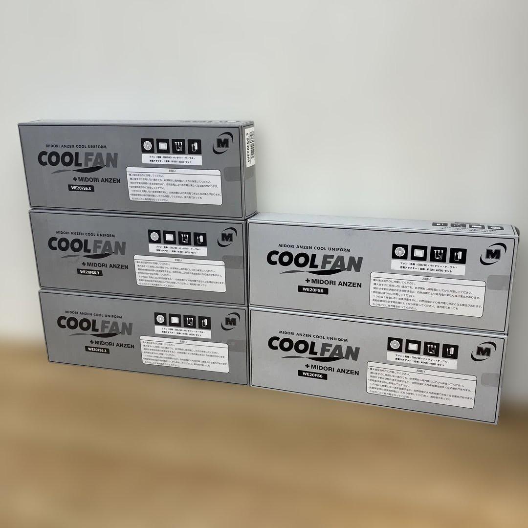 COOLFAN MIDORIANZEN WE20FS6.3/FS6 5台セット