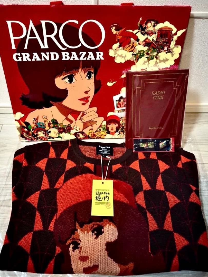 【4点セット】パプリカ パルコ Paprika ニットセーター　Lサイズ　非売品