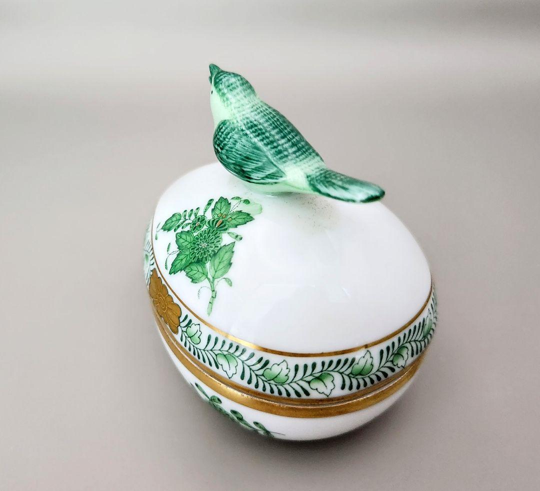 ヘレンドHEREND【未使用箱入り】《アポニーグリーンボンボニエール》〘摘み鳥〙