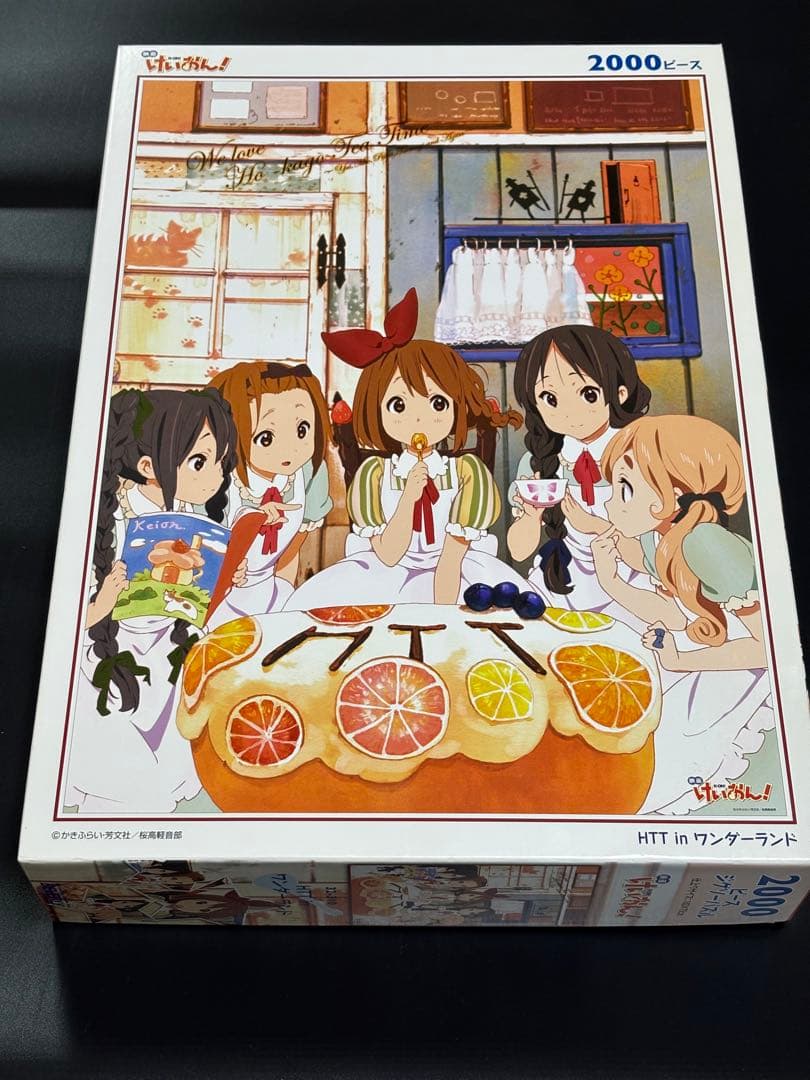 けいおん！ ジグソーパズル 8個セット（未開封7個と開封済み1個） 楽天