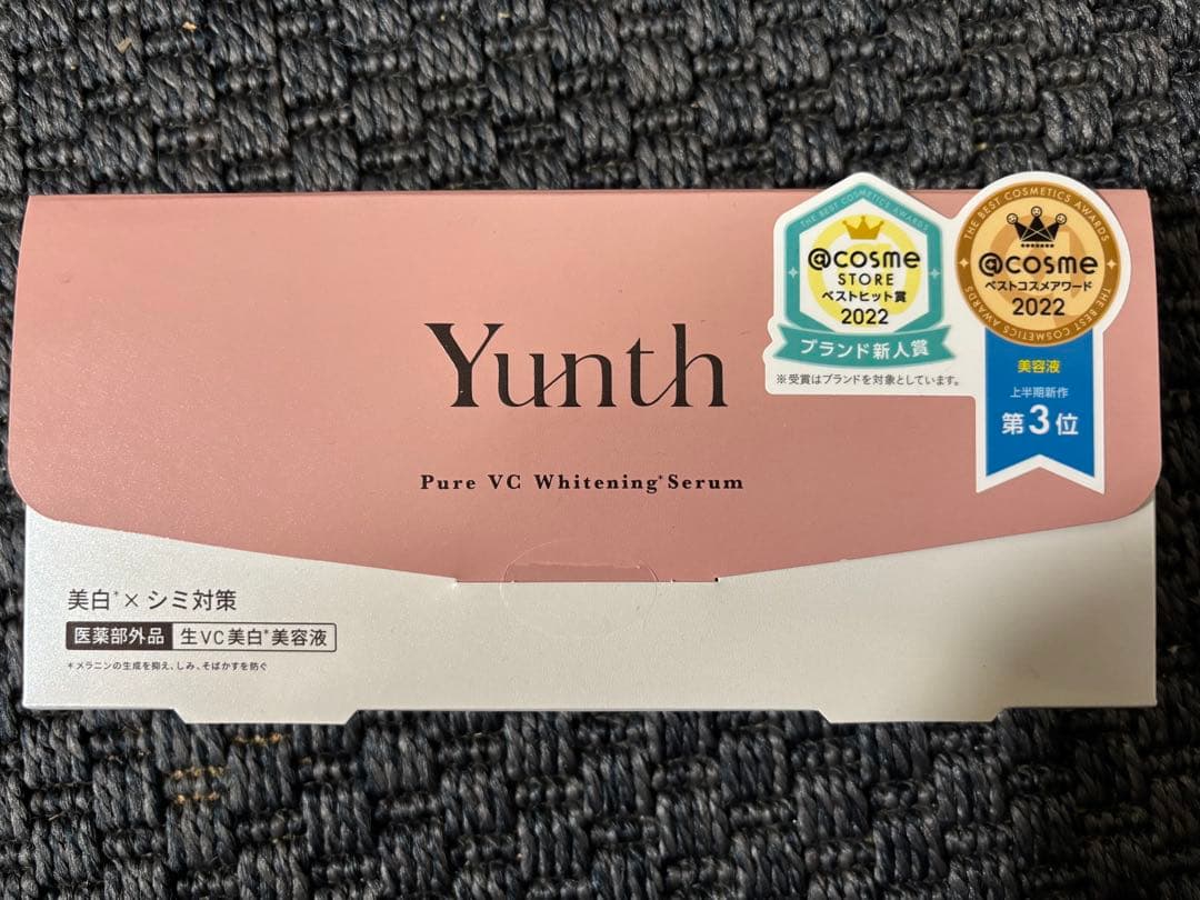 Yunth Pure VC Whitening Serum 28包入り - メルカリ