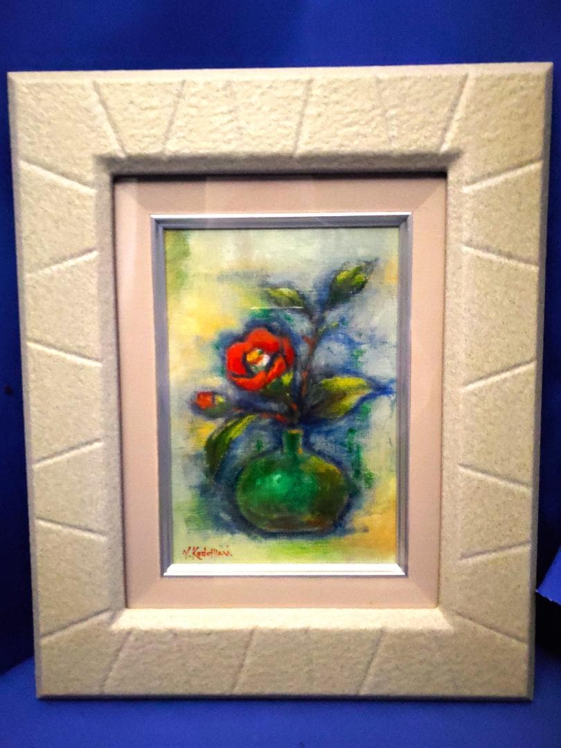 小泊芳彦作 油彩画 花 SM号 B-33 - メルカリ 小泊芳彦作 油彩画