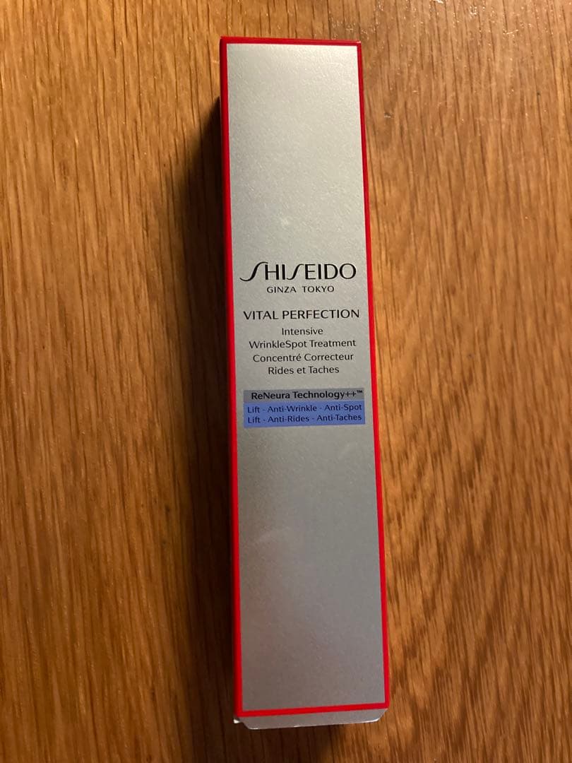 資生堂　バイタルパーフェクトリンクルリフト ディープレチノホワイト5