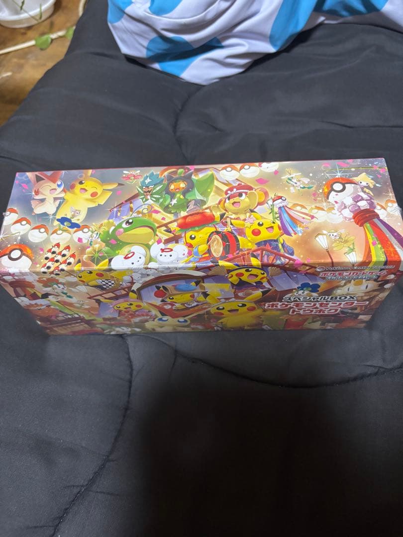 ポケモンセンター トウホク スペシャルBOX 新品未開封シュリンク付き