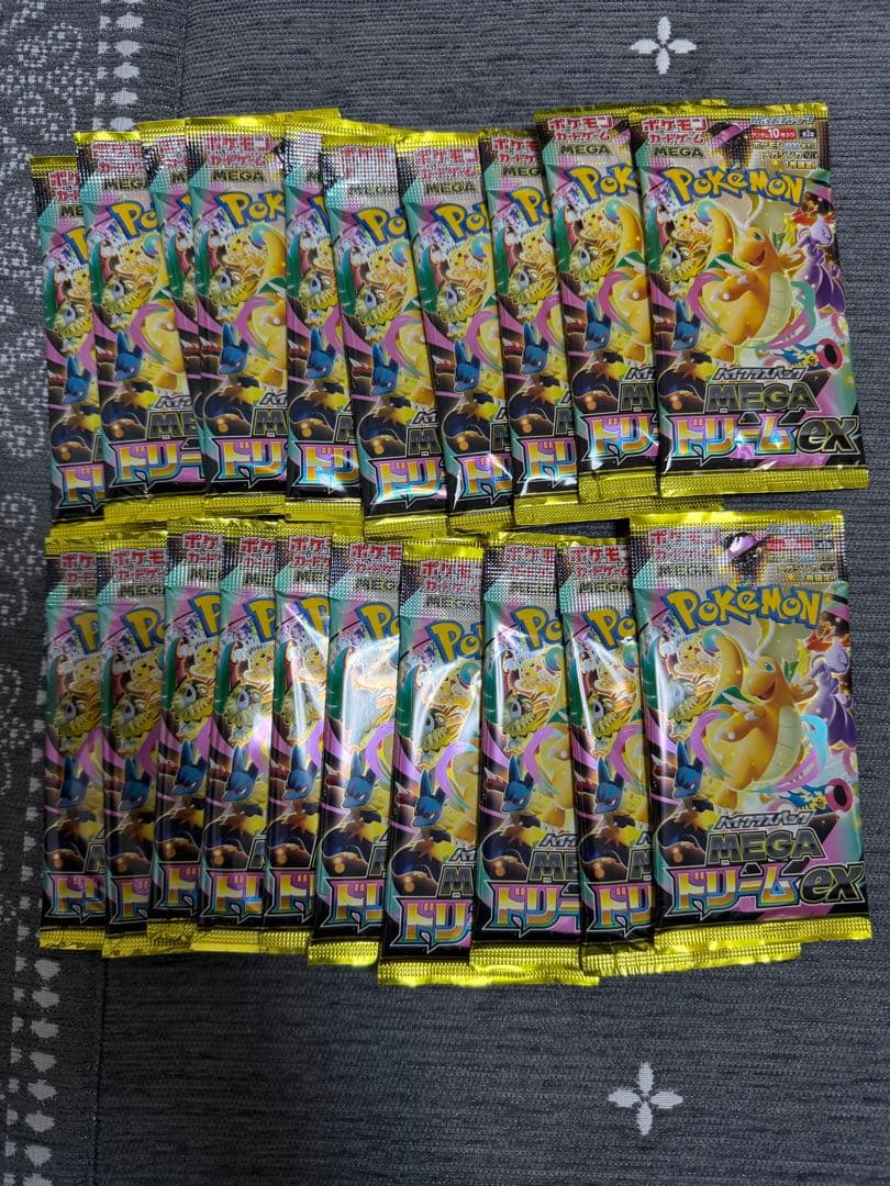 ポケモンカード サーチ済み　メガドリームex 20パック