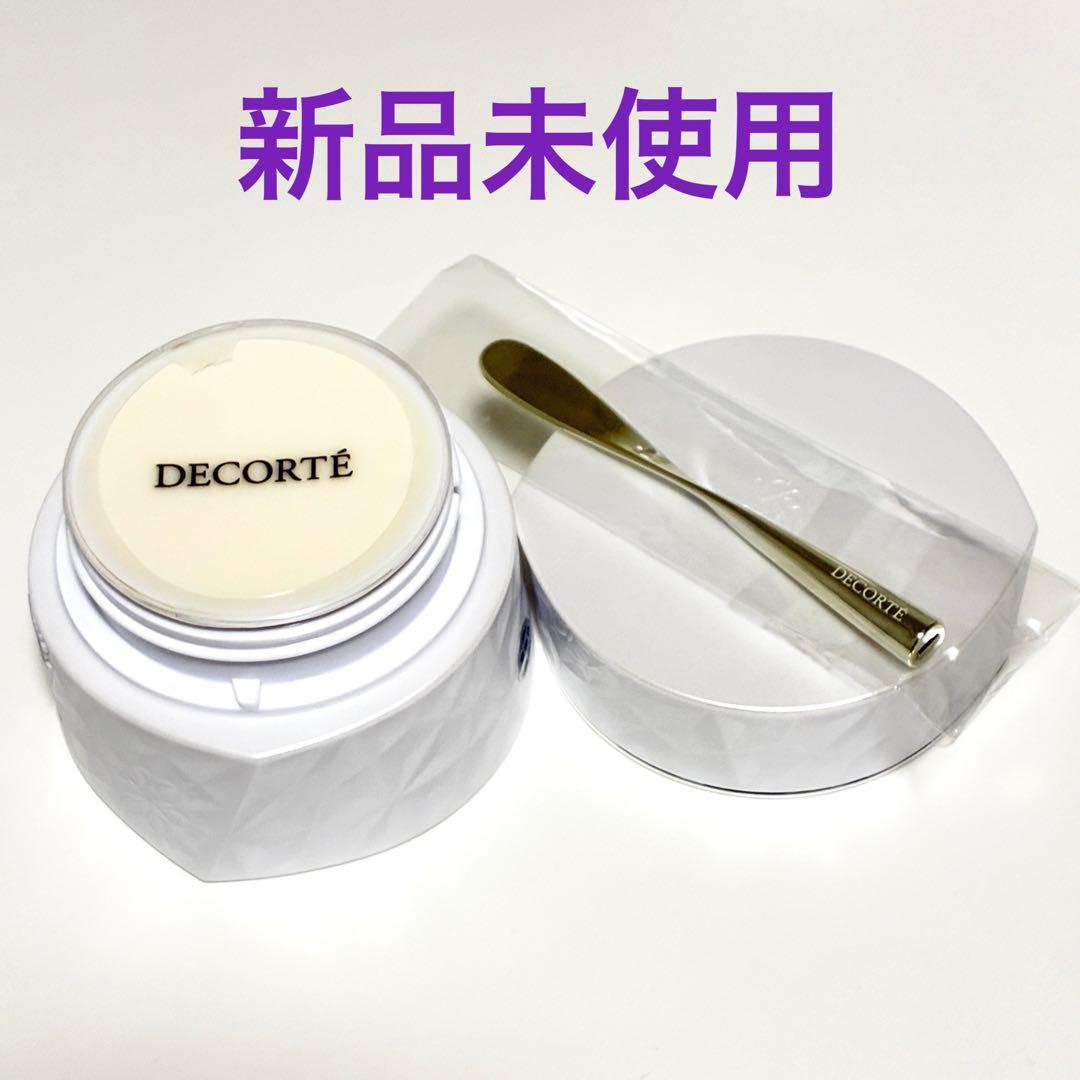 【美白クリーム】AQ アブソリュートクリーム ブライト 50g